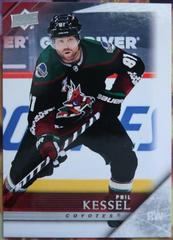 Phil Kessel Hockey Cards 2020 Upper Deck 2005-06 Tribute Prices