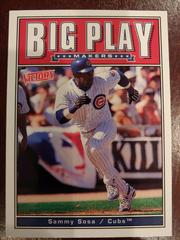 Sammy Sosa #75 Baseball Cards 1999 Upper Deck Victory Prices