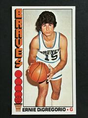 Ernie DiGregorio #82 Basketball Cards 1976 Topps Prices