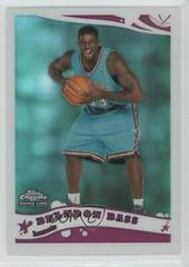 Brandon Bass [Refractor] #204 Basketball Cards 2005 Topps Chrome Prices