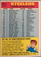 Pittsburgh Steelers Football Cards 1974 Topps Team Checklists Prices