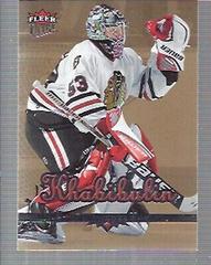 Nikolai Khabibulin #47 Hockey Cards 2005 Ultra Prices