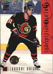 Alexandre Daigle #110 Hockey Cards 1994 Stadium Club Prices