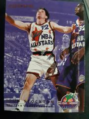 Joe Dumars/John Stockton Basketball Cards 1995 Fleer All-Stars Prices