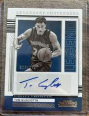 Tom Gugliotta #LC-TGL Basketball Cards 2021 Panini Contenders Legendary Autographs Prices