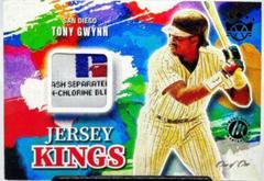 Tony Gwynn #JK-TG Baseball Cards 2022 Panini Diamond Kings Jersey Prices