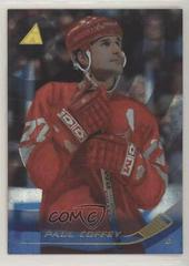 Paul Coffey [Rink Collection] Hockey Cards 1995 Pinnacle Prices