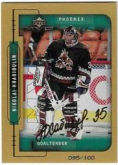 Nikolai Khabibulin #161 Hockey Cards 1999 Upper Deck MVP Prices
