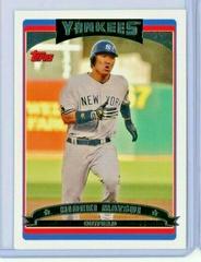 Hideki Matsui #NYY4 Baseball Cards 2006 Topps Team Set Yankees Prices