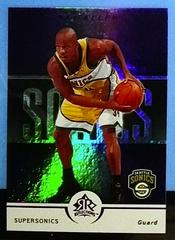 Ray Allen Basketball Cards 2005 Upper Deck Reflections Prices