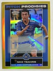 Niko Tsakiris [Autograph Gold] #100 Soccer Cards 2023 Topps Chrome MLS Prices