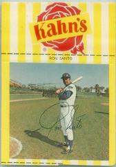 Ron Santo [Yellow Striped Border] Baseball Cards 1969 Kahn's Wieners Prices