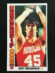 Rudy Tomjanovich Basketball Cards 1976 Topps Prices