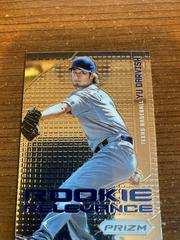YU Darvish Baseball Cards 2012 Panini Prizm Rookie Relevance Prices