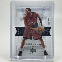 eddie jones [UD GLASS] #30 Basketball Cards 2004 Upper Deck Prices