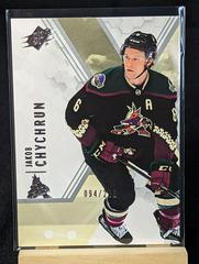 Jakob Chychrun #6 Hockey Cards 2021 SPx Prices