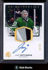 Jake Oettinger Hockey Cards 2022 SP Authentic UD Autographs Patch Prices