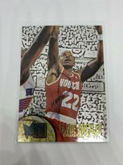 Clyde Drexler #38 Basketball Cards 1995 Metal Prices