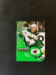Marco Rossi [Green] #RR-2 Hockey Cards 2022 Upper Deck Trilogy Rookie Renditions Prices