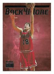 Kornel David [Back 4 More] Basketball Cards 1999 SkyBox Premium Prices