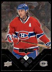 Alex Kovalev #39 Hockey Cards 2008 Upper Deck Black Diamond Prices