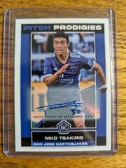 Niko Tsakiris [Autograph] Soccer Cards 2023 Topps MLS Prices