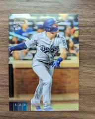 Gavin Lux [Gold] #298 Baseball Cards 2020 Stadium Club Chrome Prices