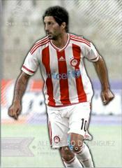 Alejandro Dominguez #146 Soccer Cards 2015 Topps UEFA Champions League Showcase Prices