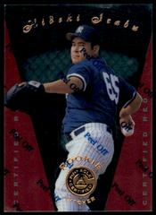Hideki Irabu [Certified Red] Baseball Cards 1997 Pinnacle Certified Prices