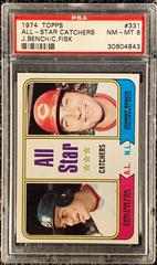 All Star Catchers [C. Fisk, J. Bench] Baseball Cards 1974 Topps Prices