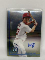 Won Bin Cho #CPA-WC Baseball Cards 2022 Bowman Heritage Chrome Prospect Autographs Prices