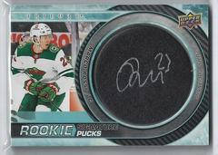 Marco Rossi Hockey Cards 2022 Upper Deck Trilogy Rookie Signature Pucks Prices