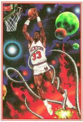 Patrick Ewing Art Basketball Cards 1992 Hoops Prices