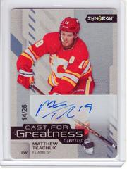 Matthew Tkachuk Hockey Cards 2021 Upper Deck Synergy Cast for Greatness Signatures Prices