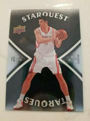 Yao Ming [Black] #SQ-23 Basketball Cards 2008 Upper Deck Starquest Prices