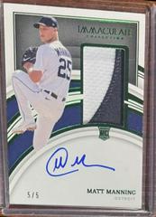 Matt Manning [Patch Autograph Green] Baseball Cards 2022 Panini Immaculate Prices