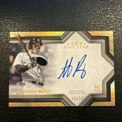 Anthony Rizzo #FSS-ARIZ Baseball Cards 2023 Topps Five Star Signature Prices