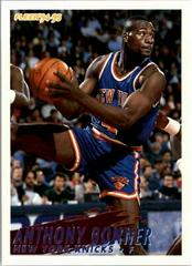 Anthony Bonner #148 Basketball Cards 1994 Fleer Prices