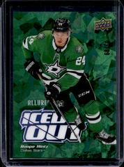 Roope Hintz [Green] #IO-9 Hockey Cards 2022 Upper Deck Allure Iced Out Prices