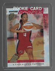 Cynthia Cooper [Executive Collection] Basketball Cards 1997 Pinnacle Inside WNBA Prices