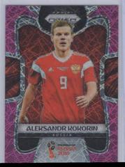 Aleksandr Kokorin [Pink Lazer] Soccer Cards 2018 Panini Prizm World Cup Prices