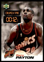 Gary Payton #CT36 Basketball Cards 1997 Upper Deck Nestle Crunch Time Prices