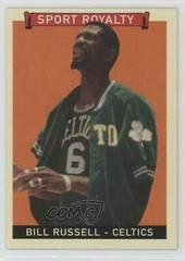 Bill Russell Baseball Cards 2008 Upper Deck Goudey Prices