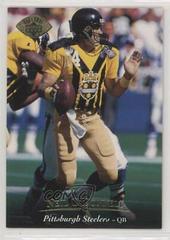 Neil O'Donnell [Electric Gold] #109 Football Cards 1995 Upper Deck Prices