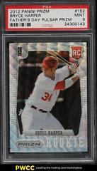 Bryce Harper [Father's Day Pulsar Prizm] #152 Baseball Cards 2012 Panini Prizm Prices
