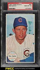 Ron Santo Baseball Cards 1964 Topps Giants Prices