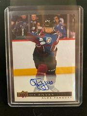 Alex Tanguay [Autograph] #C-46 Hockey Cards 2020 SP Signature Edition Legends UD Canvas Prices
