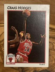 Craig Hodges #66 Basketball Cards 1991 Hoops McDonalds Prices