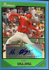 Hideki Okagima [Blue Autograph English] #219 Baseball Cards 2007 Bowman Prices