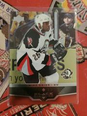 Mike Grier #11 Hockey Cards 2005 Upper Deck Black Diamond Prices